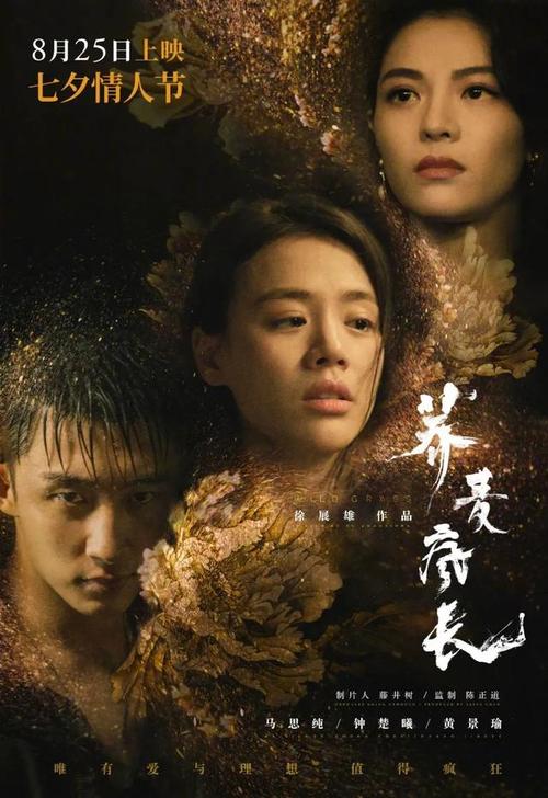 伪造罗斯蒙特学院文凭毕业证
